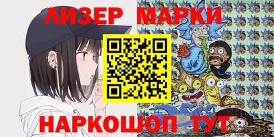 мефедрон Бугуруслан