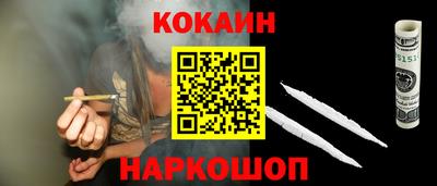 ГАЛЛЮЦИНОГЕННЫЕ ГРИБЫ Будённовск