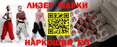 мефедрон Бугуруслан