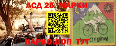 мефедрон Бугуруслан