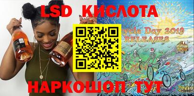 мефедрон Бугуруслан