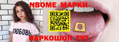 мефедрон Бугуруслан