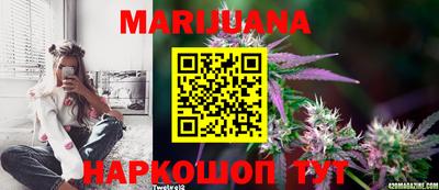 мефедрон Бугуруслан