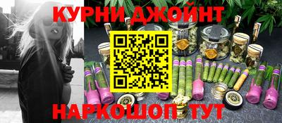 Альфа ПВП Бузулук