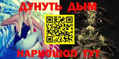 Альфа ПВП Бузулук