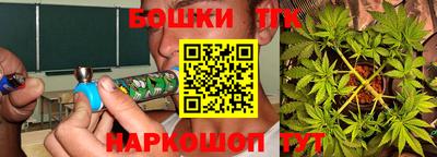 mdma Иваново