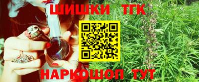 ГАЛЛЮЦИНОГЕННЫЕ ГРИБЫ Будённовск