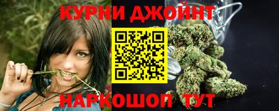 Альфа ПВП Бузулук