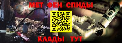 Альфа ПВП Бузулук