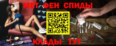 ГАЛЛЮЦИНОГЕННЫЕ ГРИБЫ Будённовск