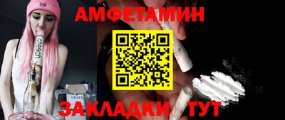 ГАЛЛЮЦИНОГЕННЫЕ ГРИБЫ Будённовск