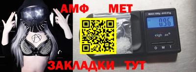ГАЛЛЮЦИНОГЕННЫЕ ГРИБЫ Будённовск