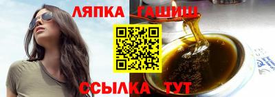 ГАЛЛЮЦИНОГЕННЫЕ ГРИБЫ Будённовск