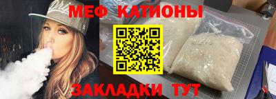 ГАЛЛЮЦИНОГЕННЫЕ ГРИБЫ Будённовск