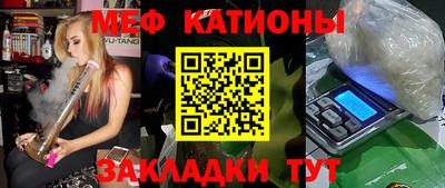 кокаин премиум Ивантеевка